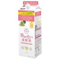 大容量 ファーファ フリー&amp;(フリーアンド) 柔軟剤 無香料 詰め替え エコパック 1500ml | リークー