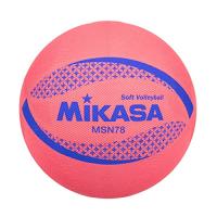 ミカサ(MIKASA) カラーソフトバレーボール 円周78cm 検定球(レッド)MSN78-R | リークー