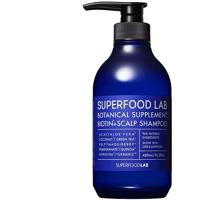 自然由来成分96% スーパーフードラボ  スカルプ  エッセンス さっぱりシャンプー 本体 480ml SUPERFOOD LAB ノンシリコン | リークー