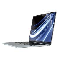 エレコム 液晶保護フィルム MacBook Air 13.6インチ 2022年 M2チップ搭載モデル用 ブルーライトカット 反射防止 スムース | リークー