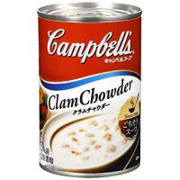 Campbell's (キャンベル) クラムチャウダー EO缶 305g×4缶 | リークー