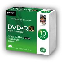 HIDISC データ用 DVD+R DL 片面2層 8.5GB 8倍速対応 1回データ記録用 インクジェットプリンタ対応 10枚 スリムケース入 | リークー