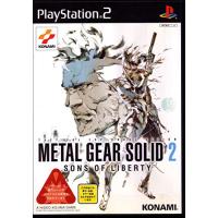 METAL GEAR SOLID 2 SONS OF LIBERTY | リークー