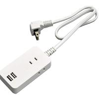 トップランド USB 電源タップ 延長コード AC3個口 USB2ポート 0.5m オートパワーシステム搭載 ホワイト TPS05-WT | リークー