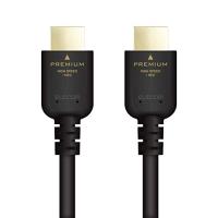 エレコム HDMI ケーブル 1m プレミアム 4K 2K (60P) UltraHD 3DフルHD 【PS4/Xbox360/Nintendo | リークー