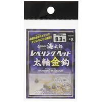 イッセイ海太郎(Issei Umitaro) ウキ レべリングヘッド太軸金針 #8 0.3g | リークー