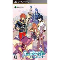 うたの☆プリンスさまっ♪Debut 通常版 - PSP | リークー