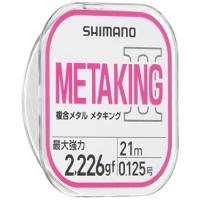 シマノ(SHIMANO) メタルライン メタキングII 2021 LG-A21U ピンク 21m 鮎 | リークー