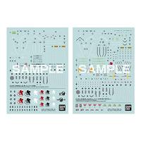 RG エヴァンゲリオン エヴァンゲリオンデカール(1) | リークー