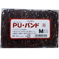 ローレル フローラ PU バンド 内容量40g ＃12 (茶) | リークー