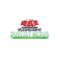 遊戯王OCGデュエルモンスターズ DUELIST NEXUS | リークー
