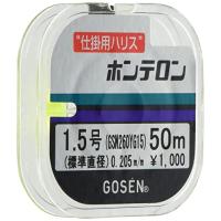 ゴーセン(GOSEN) ハリス ホンテロン 黄緑 50m 1.5号 GSN260YG15 | リークー