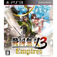 戦国無双3 Empires(通常版) - PS3 | リークー