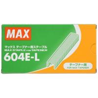 マックス(MAX) 誘引資材 テープナー用針 604EL | リークー