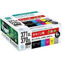 エコリカ キヤノン BCI-371XL+370XL/6MP対応リサイクルインク 6色パック ECI-C371XL-6P 残量表示対応 | リークー