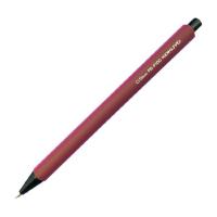 コクヨ(KOKUYO) 鉛筆シャープ 芯径0.9mm ワインレッド PS-P100DR-1P | Riina-shop