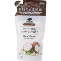 マイランドリー 【ノンシリコン柔軟剤】 つめかえ用 ココナッツの香り 480ml | Riina-shop