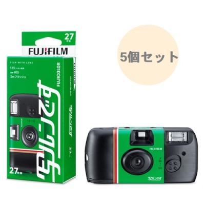 アールアイジャパンダイレクト - レンズ付きフィルム[写るんです