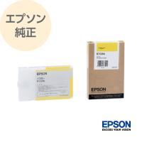 EPSON エプソン 純正 インク プリンターインク インクカートリッジ イエロー ICY24A | アールアイジャパンダイレクト