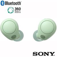 ワイヤレスノイズキャンセリングステレオヘッドセット WF-C700N GZ セージグリーン 360 Reality Audio 認定モデル 左右独立型 IPX4 ソニー SONY | アールアイジャパンダイレクト