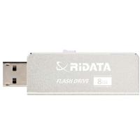 スライド式 USB 2.0 8GB アルミボディ シルバー USBメモリー インデックスシール付 片手で簡単スライド式 RI-OD17U008 SV usb RiDATA メール便OK ポスト投函 | アールアイジャパンダイレクト