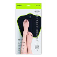 脚用EMS運動器 ACTIVEPAD もてケア 筋肉 運動効果 足 Foot MXES-FR230LBK maxell マクセル エクササイズ | アールアイジャパンダイレクト
