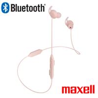ワイヤレスイヤホン Bluetooth対応 ヘッドホン 寝ごこちホン 寝転んで使える 耳から落ちにくい ピンク MXH-BTC14PK maxell マクセル MAXELL | アールアイジャパンダイレクト