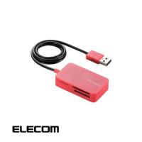 小型メモリリーダライタ 48メディア対応 USB2.0 レッド MR-A39NRD カードリーダー コンパクト USBバスパワー エレコム ELECOM | アールアイジャパンダイレクト