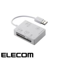 56＋2メディア対応 メモリリーダライタ USB2.0ハイスピードに対応 ホワイト MR-A012WH エレコム ELECOM | アールアイジャパンダイレクト