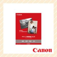 CANON 写真用紙 四切 20枚 絹目調 絹目 厚手 印画紙タイプ SG-201YG20 キヤノン | アールアイジャパンダイレクト