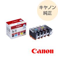 CANON canon キヤノン インク 純正 プリンターインク インクカートリッジ キャノンインク BCI-7e （BK/C/M/Y）＋ BCI-9BK 5色マルチパック BCI-7E+9/5MP | アールアイジャパンダイレクト