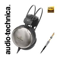 ハイレゾ対応 アートモニター ヘッドホン ヘッドフォン 密閉ダイナミック型 有線 ATH-A2000Z audio-technica オーディオテクニカ | アールアイジャパンダイレクト