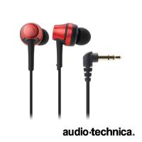 インナーイヤー ヘッドホン φ12.5mmドライバー 有線 ヘッドフォン 高音質 メタリックレッド ATH-CKR50RD audio-technica オーディオテクニカ | アールアイジャパンダイレクト