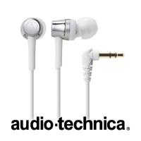 耳栓型 インナーイヤー型 ヘッドホン 高音質 ヘッドフォン イヤホン 有線 優れたフィット感 シルバー ATH-CKR30 SV audio-technica オーディオテクニカ | アールアイジャパンダイレクト