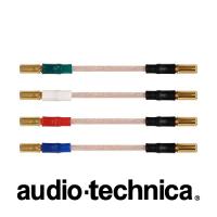 カートリッジ用リード線 AT6108 audio-technica オーディオテクニカ テクニカ | アールアイジャパンダイレクト