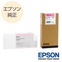 EPSON エプソン 純正 大判インクカートリッジ ビビッドライトマゼンタ ICVLM57 | アールアイジャパンダイレクト