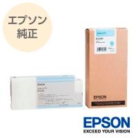 EPSON エプソン 純正 大判インクカートリッジ ライトシアン ICLC60 | アールアイジャパンダイレクト