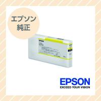 EPSON エプソン 純正 大判インクカートリッジ  イエロー SC12Y20 | アールアイジャパンダイレクト