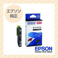 EPSON 純正 インクカートリッジ サツマイモ ブラック SAT-BK エプソン | アールアイジャパンダイレクト