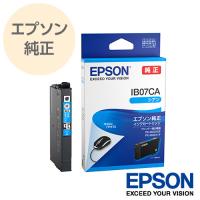 EPSON エプソン 純正 ビジネスプリンター用インクカートリッジ マウス シアン 標準 IB07CA | アールアイジャパンダイレクト