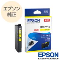 EPSON エプソン 純正 ビジネスプリンター用インクカートリッジ マウス イエロー 大容量 IB07YB | アールアイジャパンダイレクト