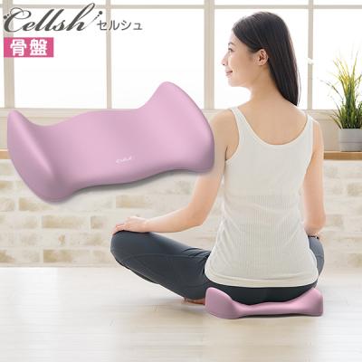 bhc（矯正用品、補助ベルト） | ダイエット、健康 の商品一覧 通販