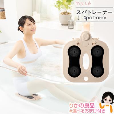 ダイアナ EMSボディトレーナー パルスパット付 ダイアナ EMSボディトレーナー パルスパット付 ダイアナ EMSボディ