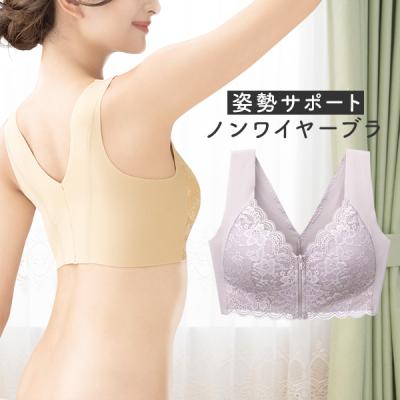 てんちむ モテフィットのおすすめ人気商品一覧 通販 - Yahoo!ショッピング