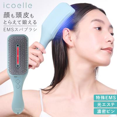 イコエル（美顔器機能：防水、防滴）の商品一覧 通販 - Yahoo!ショッピング