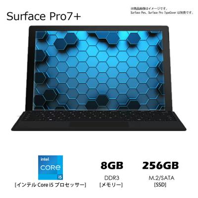 microsoft office 2021（Surface Pro）のおすすめ人気商品一覧