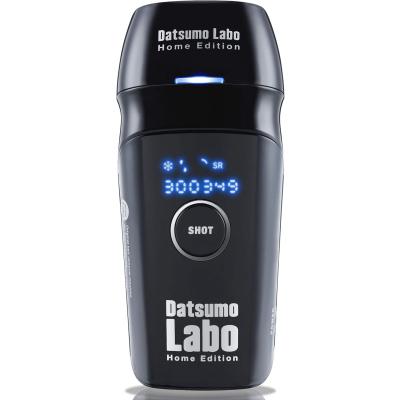 脱毛ラボ 通販 - Yahoo!ショッピング