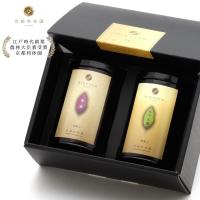 宇治茶 お茶 日本茶 宇治セット 宇治煎茶 宇治玉露 詰め合わせ 30g 2本セット 国産  お歳暮 ギフト お取り寄せ 