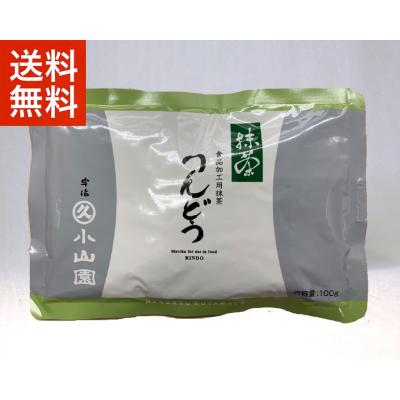 楽天市場】【丸久小山園/抹茶】製菓用抹茶/りんどう100gアルミ袋