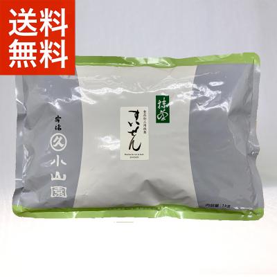 丸久小山園　抹茶　東和1kg 丸久小山園抹茶通販 お茶の利久園 - 丸久小山園 食品加工用抹茶